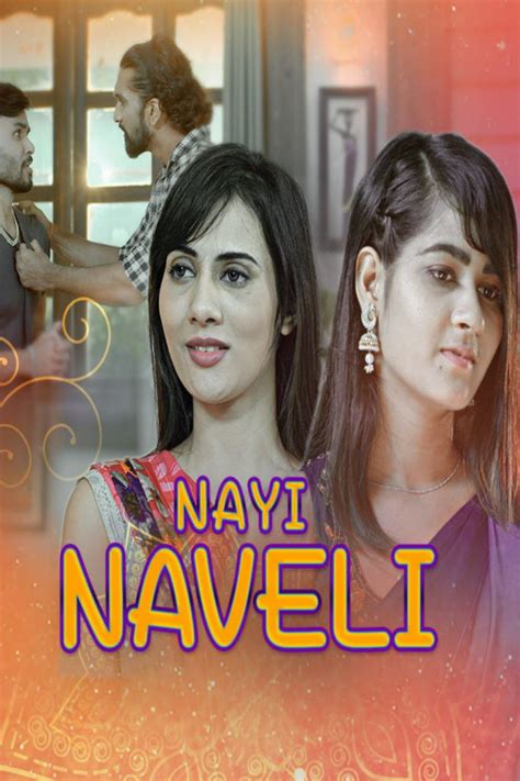 kooku 2021|Nayi Naveli (TV Series 2021